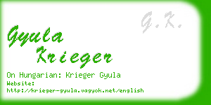gyula krieger business card
